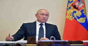 Busca Uni&oacute;n Europea visa para encauzar su relaci&oacute;n con Rusia