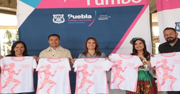 Conoce la playera de la Carrera de la Mujer Poblana