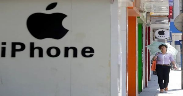 Podría Apple lanzar un iPhone plegable para el 2026