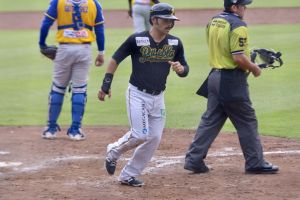 El "hubiera" que modific&oacute; la historia