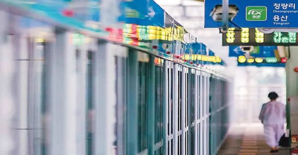 Incendio en el metro de Se&uacute;l deja 23 hospitalizados