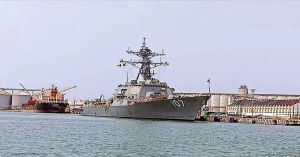 Ancla Destructor en aguas veracruzanas