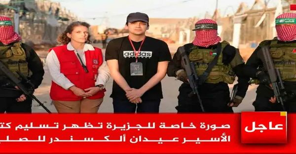 Liberan a Edan Alexander, reh&eacute;n de EU, estuvo 19 meses de cautiverio