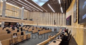 Avala Congreso del Estado expedici&oacute;n de la Ley de Kil&oacute;metro Cero